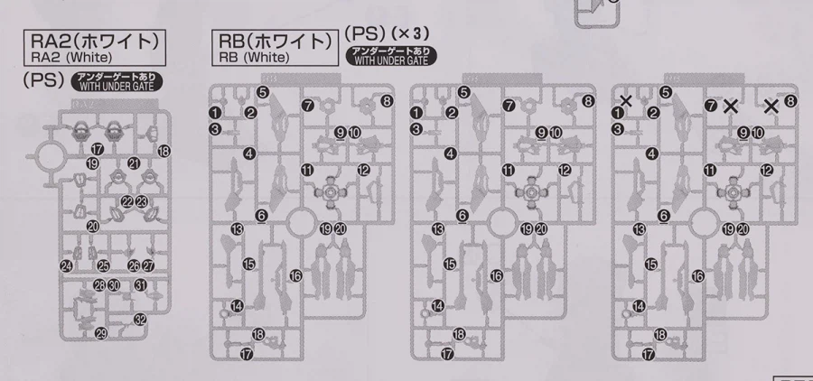 RG 아스트레이 레드 드래곤 해외 리뷰 (스크롤 주의)_6.webp