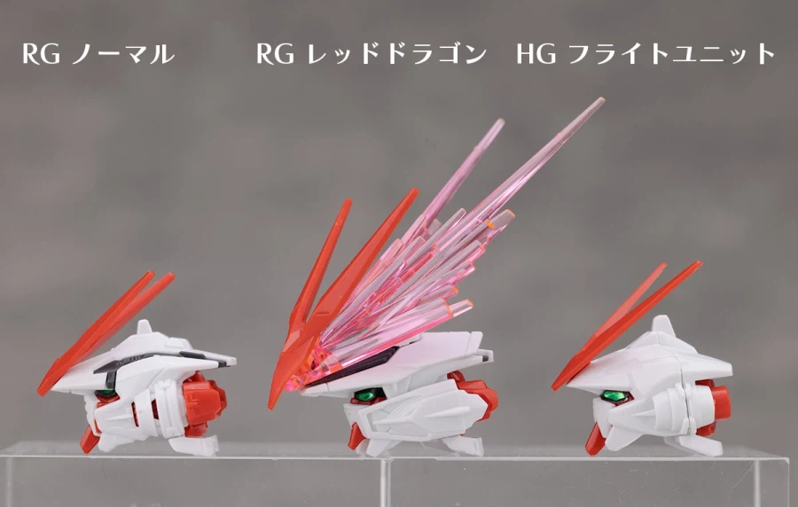 RG 아스트레이 레드 드래곤 해외 리뷰 (스크롤 주의)_24.webp