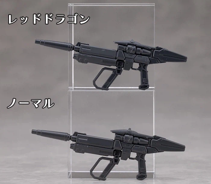 RG 아스트레이 레드 드래곤 해외 리뷰 (스크롤 주의)_73.webp