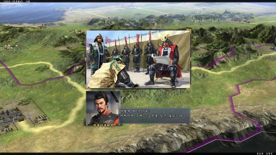 (초스압) 심심해서 쓰는 700시간 넘게한 노부나가 야망 13편 공략_14.webp