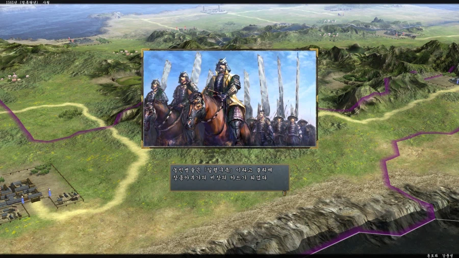 (초스압) 심심해서 쓰는 700시간 넘게한 노부나가 야망 13편 공략_22.webp