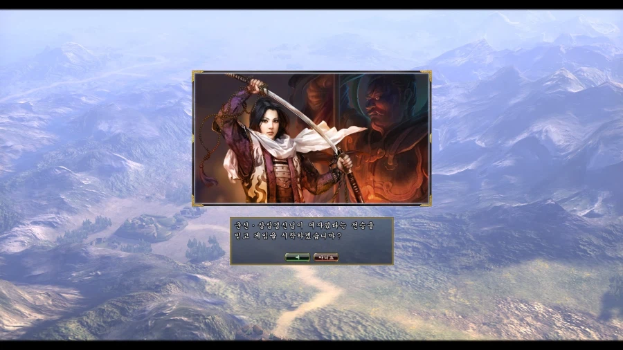 (초스압) 심심해서 쓰는 700시간 넘게한 노부나가 야망 13편 공략_44.webp