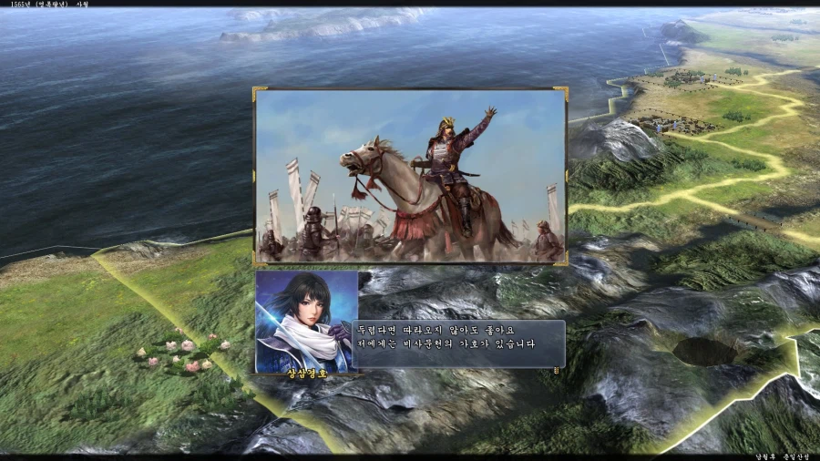 (초스압) 심심해서 쓰는 700시간 넘게한 노부나가 야망 13편 공략_47.webp