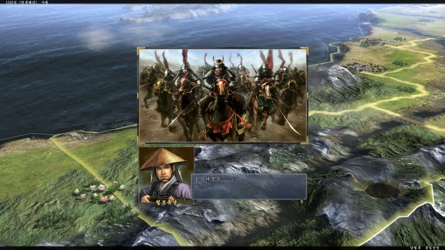 (초스압) 심심해서 쓰는 700시간 넘게한 노부나가 야망 13편 공략_48.webp