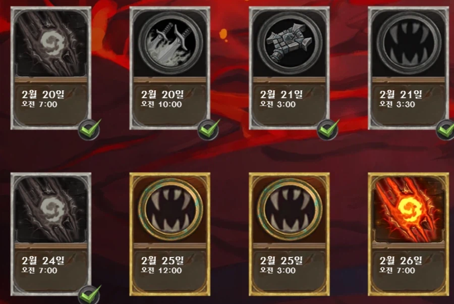 [하스스톤] 신규 마법사 전설 대마법사 칼렉&사냥꾼 카드 6장 공개_14.webp