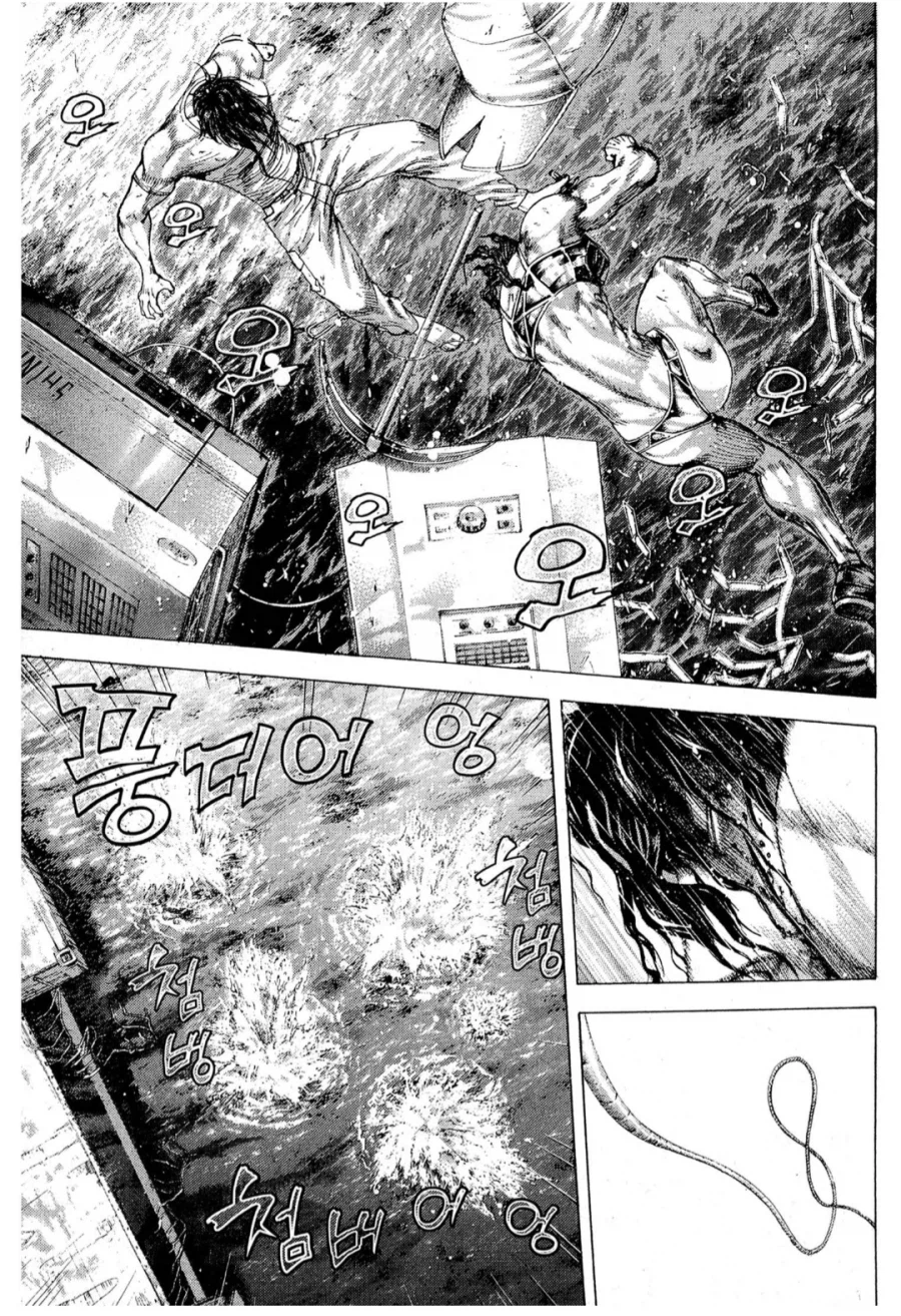 혐) 죠죠) 죠죠러 만화가의 죠죠 오마주_1.webp