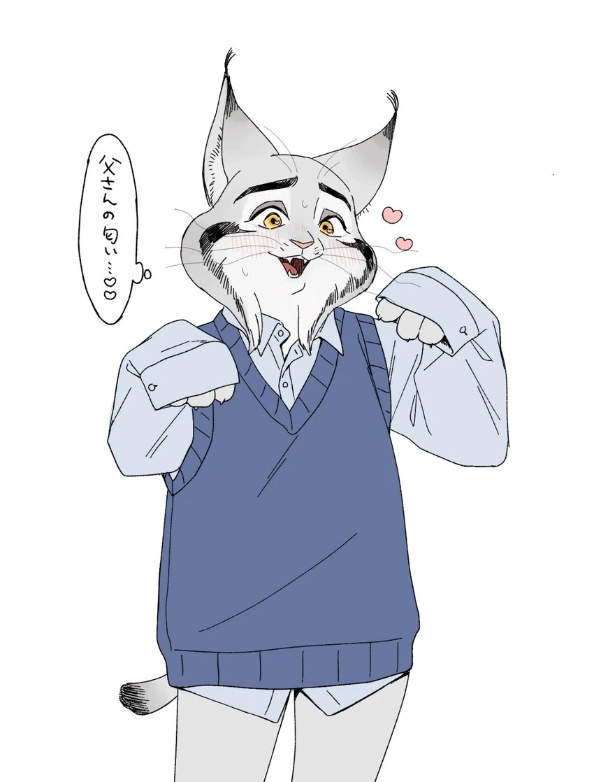 ??? : 스라소니는 울지않아😠_2.webp