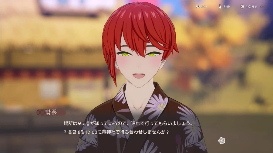 간간히 번역상태가 안좋네요_1.webp