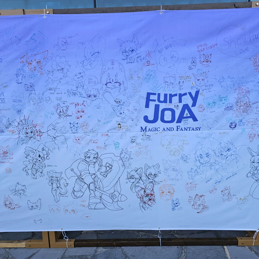 퍼리조아 때 찍은 것들_44.webp