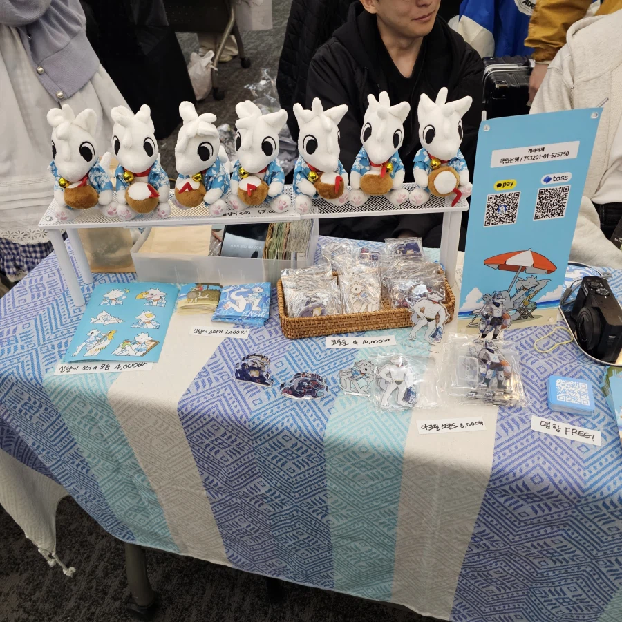 퍼리조아 때 찍은 것들_56.webp