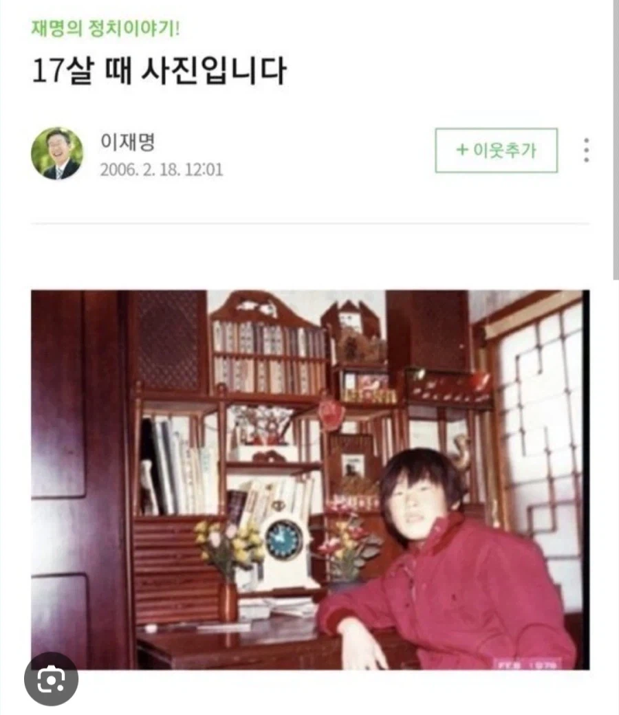 페라리님. 음주운전은 칼부림이며 최원종이다 따라합니다_1.webp