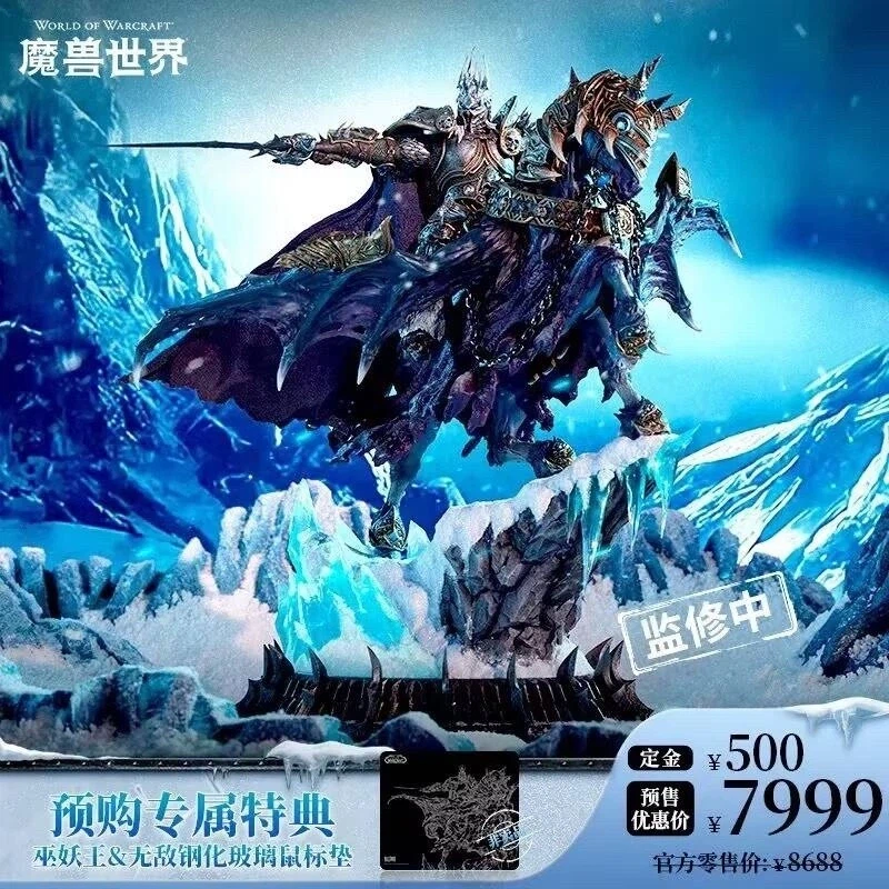 (흥미) 와우 캐릭터 및 무기 모델과 작품들_9.webp