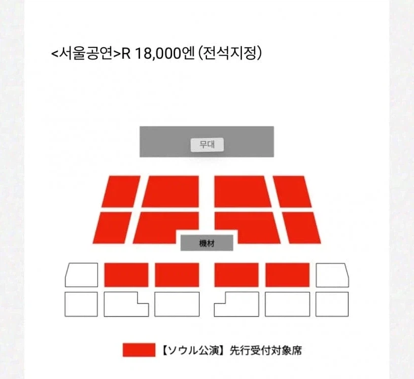 진짜 내한 왜 함?_1.webp