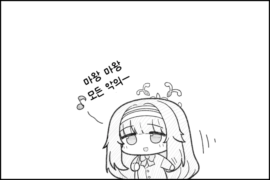 싱글벙글 평화로운 오컬트연구회.manhwa_5.webp