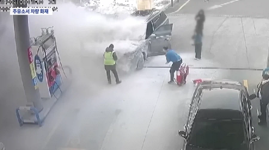 횡성휴게소 주유소 차량 화재 사고_5.webp