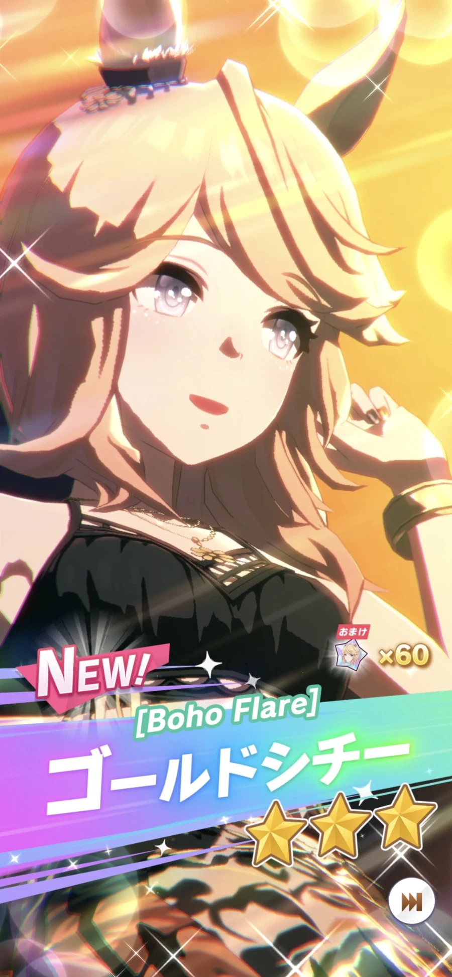 말딸 5주년이라지만.. 가챠이외에 할게 없죠..!_3.webp