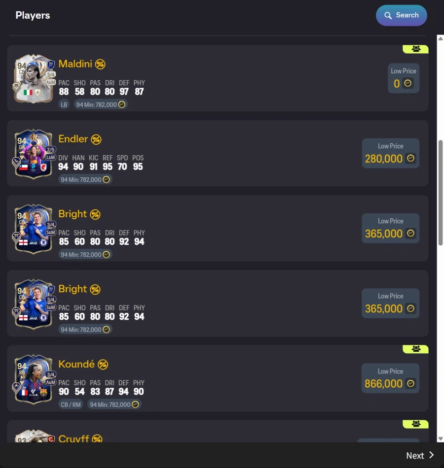 PC 계정 통 판매 (1100만코인, 토말디니, 토페드리,토모건 등)_2.webp