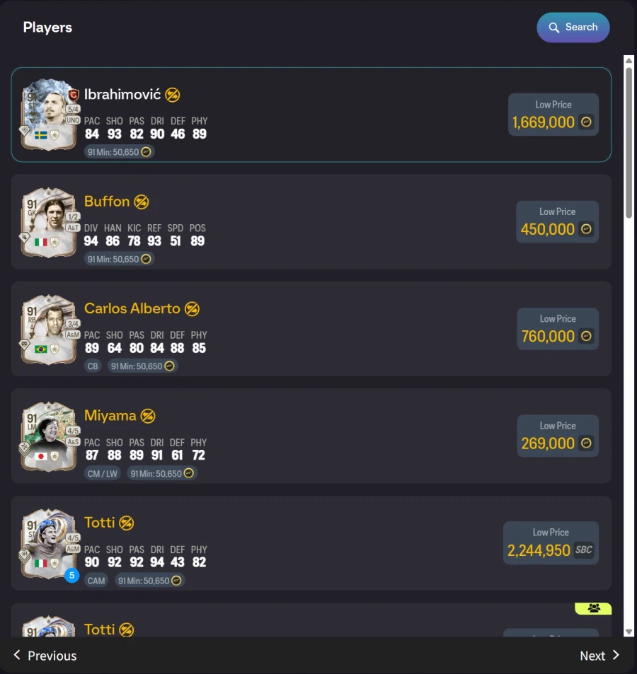 PC 계정 통 판매 (1100만코인, 토말디니, 토페드리,토모건 등)_5.webp