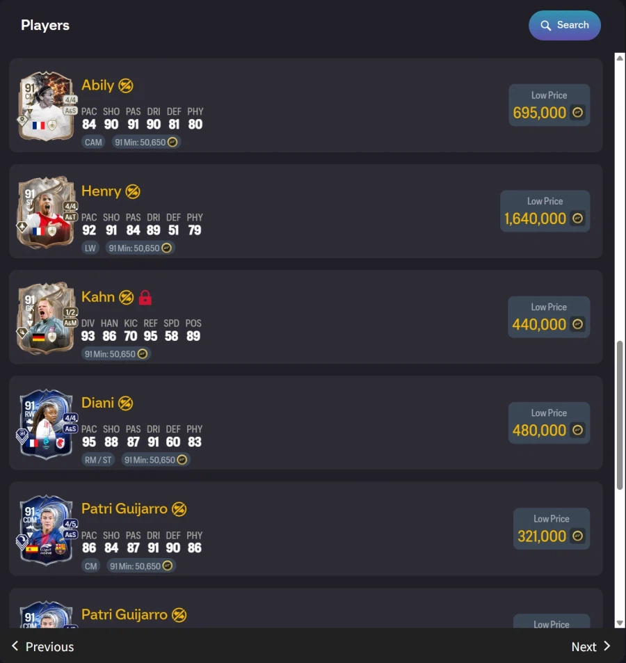 PC 계정 통 판매 (1100만코인, 토말디니, 토페드리,토모건 등)_7.webp