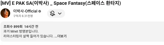 bandicam 2026-02-24 14-12-54-375.jpg