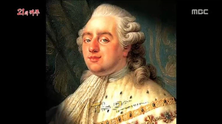 ??? "백성이 난을 일으켰다고 외국 군대 동원하는 군주가 어딨냐"_1.webp