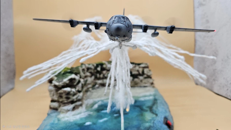 아카데미 C-130 1/144 플레어 디오라마_6.webp