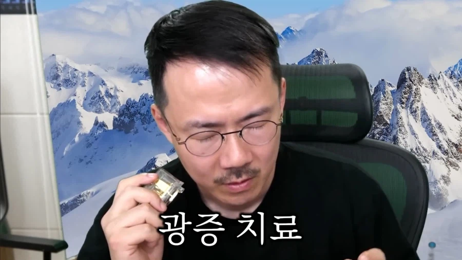 인방)블본?)'그 남자'의 광기를 치유하는 방법.jpg_1.webp