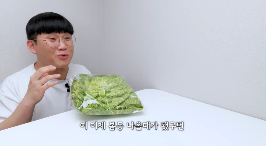 오랜만에 필살기 음식을 꺼낸 흑백리뷰.JPG_1.webp