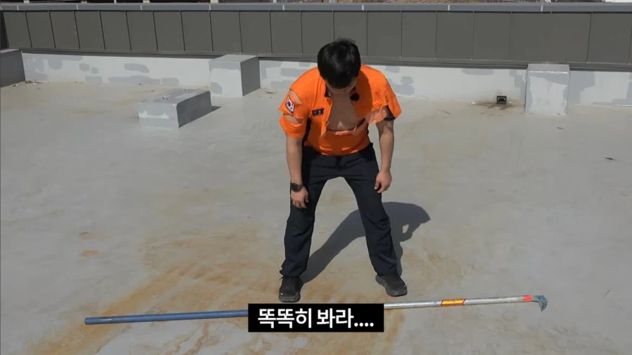 숨겨둔 힘을 보여주는 소방관 삼촌_3.webp