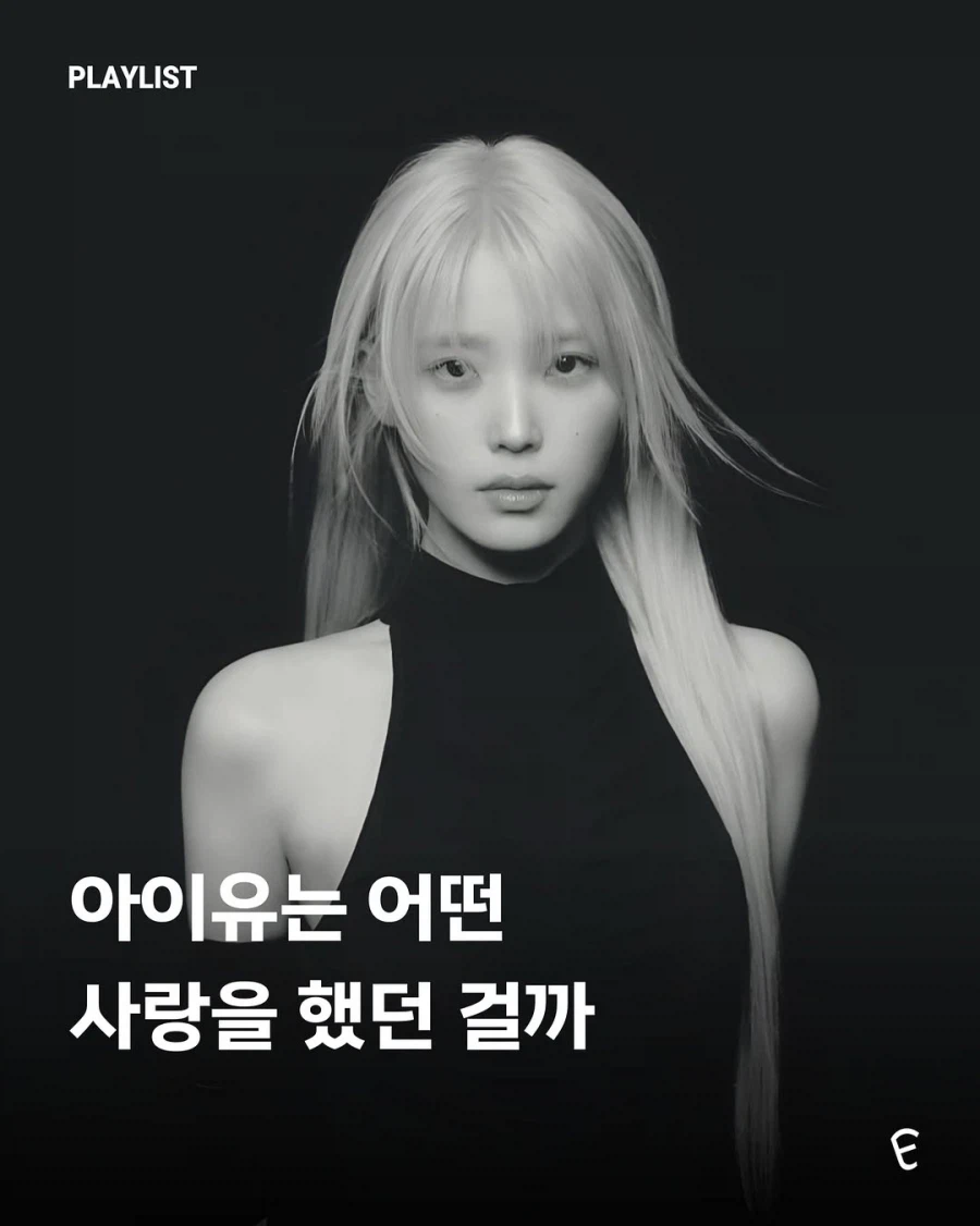 비하인디이어 매거진 인스타그램_1.webp