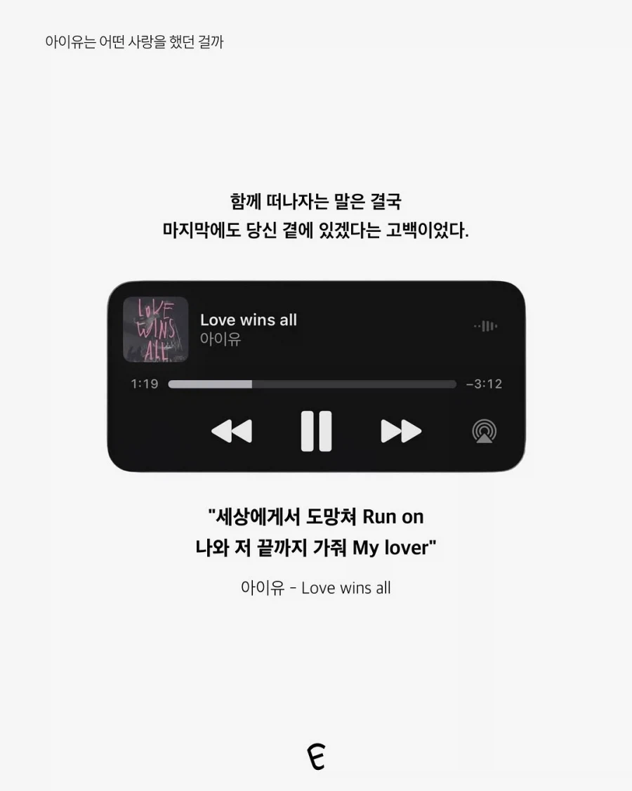 비하인디이어 매거진 인스타그램_2.webp