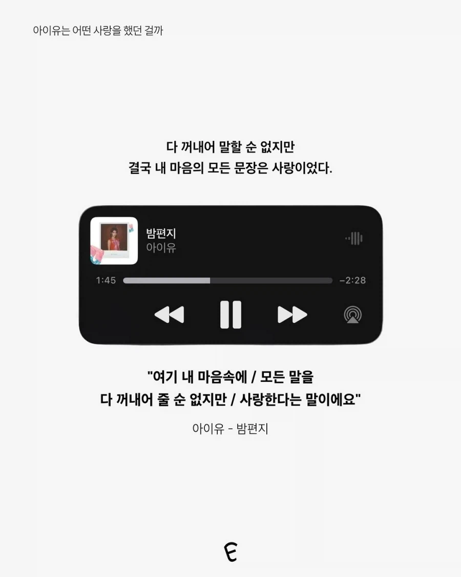 비하인디이어 매거진 인스타그램_4.webp