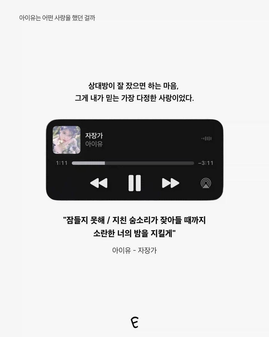 비하인디이어 매거진 인스타그램_5.webp