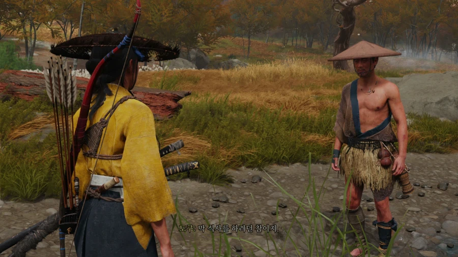 고스트 오브 요테이_22.webp