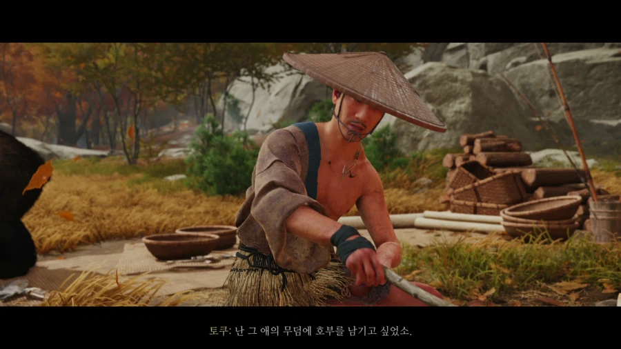 고스트 오브 요테이_29.webp