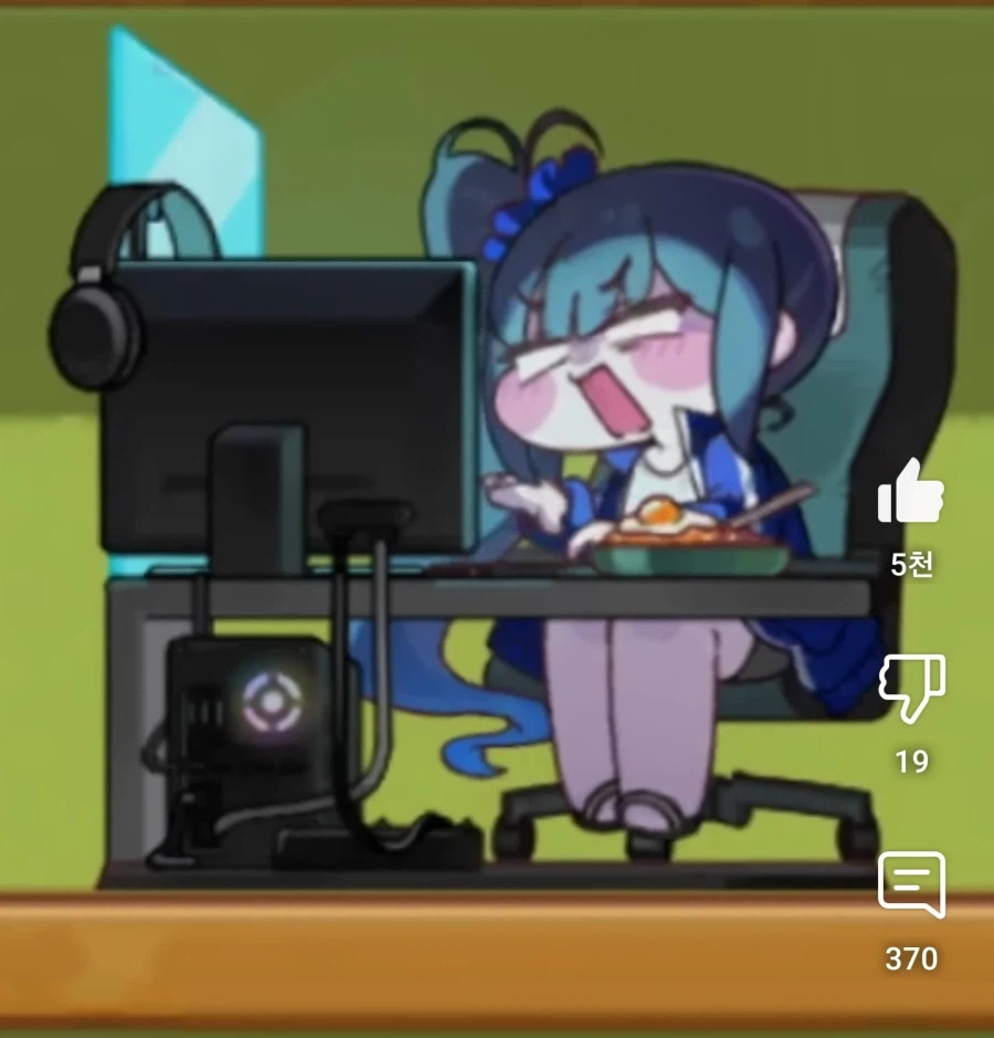 [트릭컬] 이거 한섭에도 나왔나?_1.webp