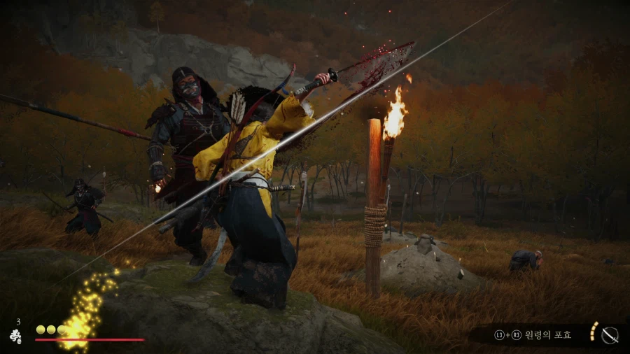 고스트 오브 요테이_43.webp