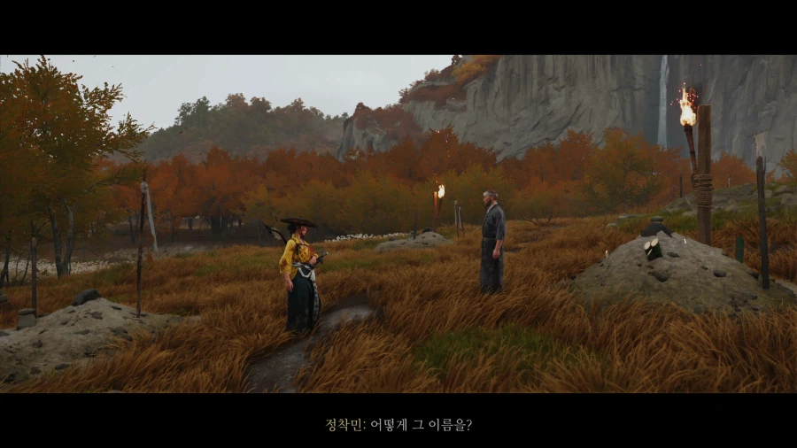 고스트 오브 요테이_47.webp