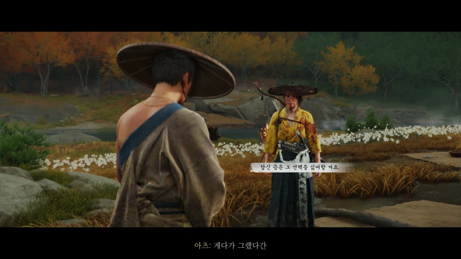 고스트 오브 요테이_64.webp