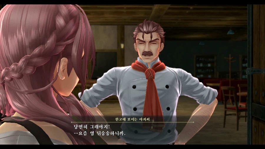 여의 궤적2_15.webp