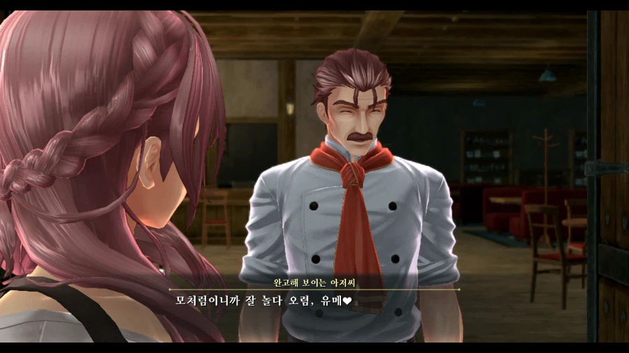 여의 궤적2_16.webp