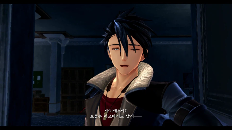 여의 궤적2_22.webp