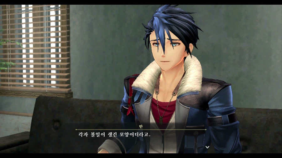 여의 궤적2_36.webp