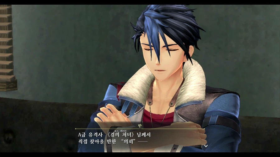 여의 궤적2_42.webp