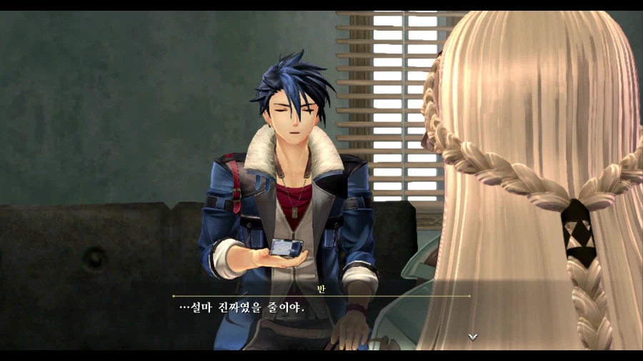 여의 궤적2_46.webp