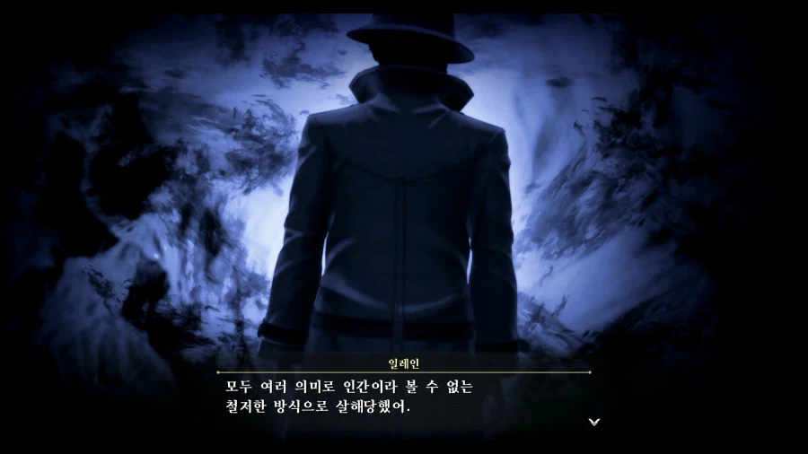 여의 궤적2_48.webp