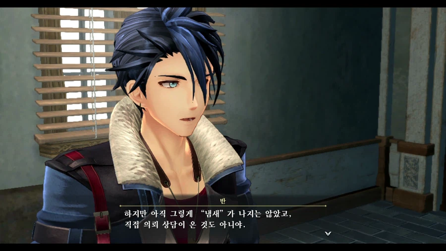 여의 궤적2_49.webp