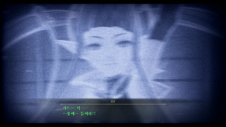 여의 궤적2_56.webp