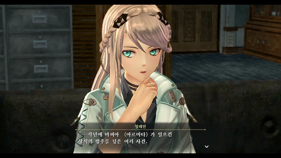 여의 궤적2_63.webp