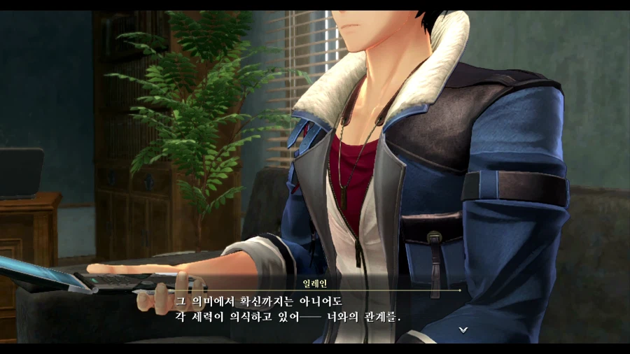 여의 궤적2_66.webp